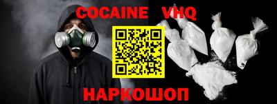 сатива Гусиноозёрск