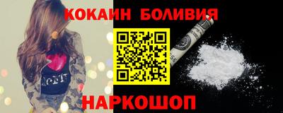 сатива Гусиноозёрск