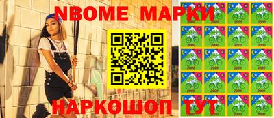 мефедрон VHQ Гусев