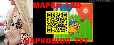 мефедрон VHQ Гусев