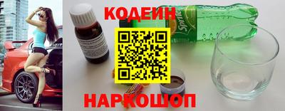 мефедрон VHQ Гусев