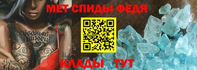сатива Гусиноозёрск